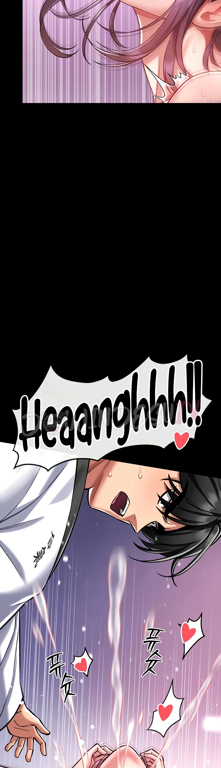 I Will Teach You Self Defense - Page 21